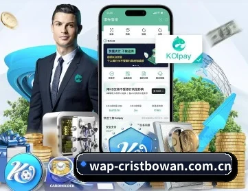 博万体育 APP