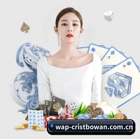 博万体育体育官网 APP 界面